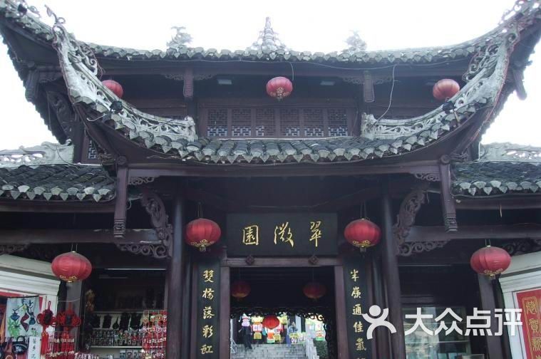 南岸观音寺-图片-重庆周边游-大众点评网
