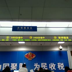 A1quAoQKi-uU4JR9bUAQ0IT5CkIfCKsVMdnExiXRHb65m9ai5Dwcre_SlpgUg8LoF5u7J_jS4MuCaeLAHD0KTg.jpg