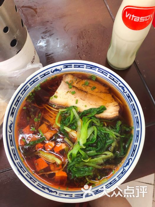 吴茂兴本帮面(五角场店-焖肉面图片-上海美食-大众点评网