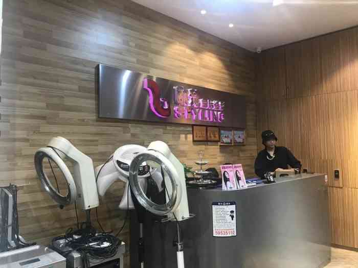 欧梵beautysalon(罗宾森店)