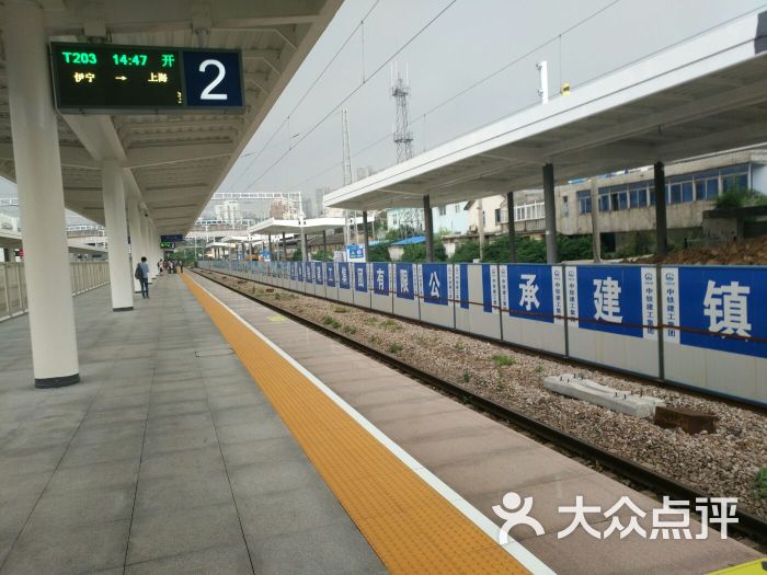 镇江火车站图片 - 第17张