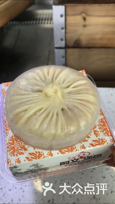 阿文蟹黄汤包图片 - 第8张
