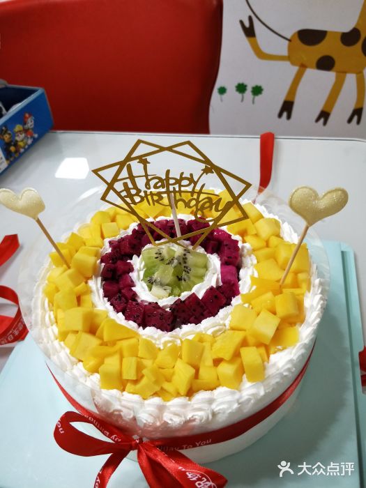 巴黎时光纯手工蛋糕(金桥店)新鲜水果拼盘生日蛋糕图片