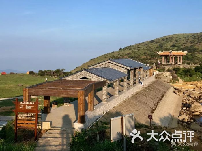 凤凰山天池图片 - 第4张