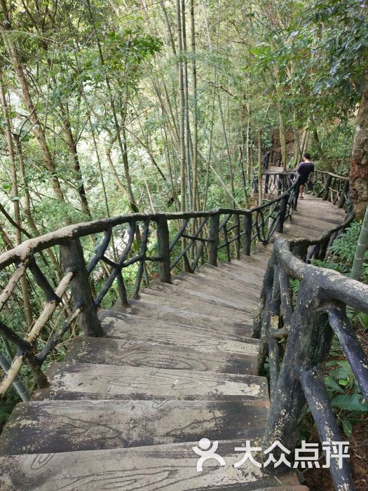 八乡山旅游度假区图片 - 第14张