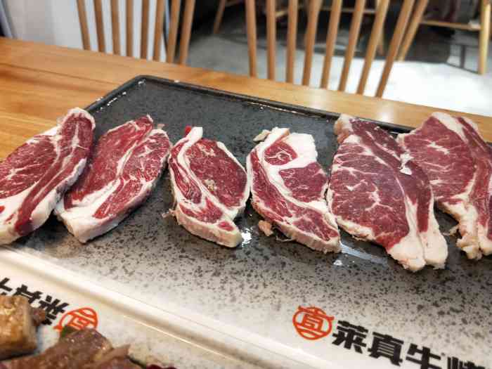 莱真牛烤肉-"听说他家的牛肉都是空运来的! 品质超高 .