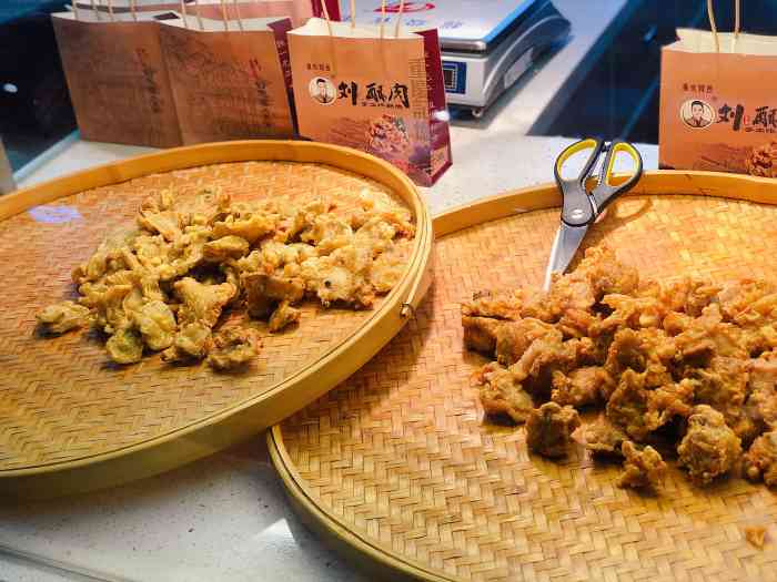 刘志学酥肉