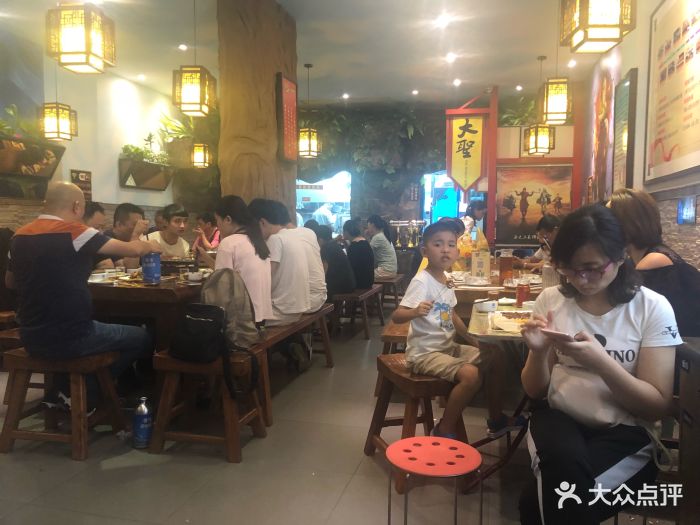 大圣烧烤(致祥路店)-图片-宜昌美食-大众点评网