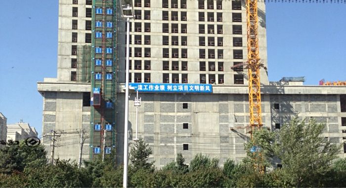 红星美凯龙地址,电话,价格,团购,营业时间(图)-哈