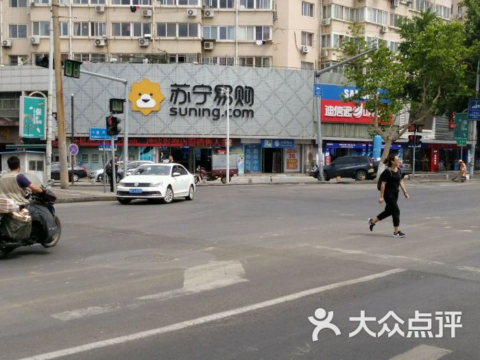 苏宁易购(威海路店)图片 - 第3张