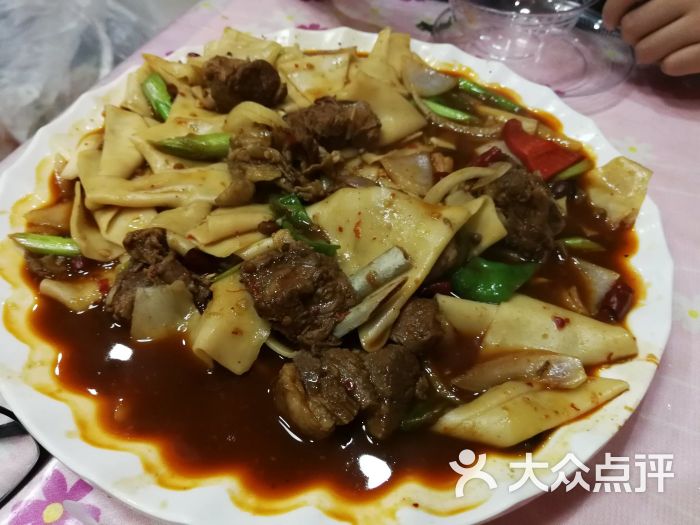 胡杨 焖饼