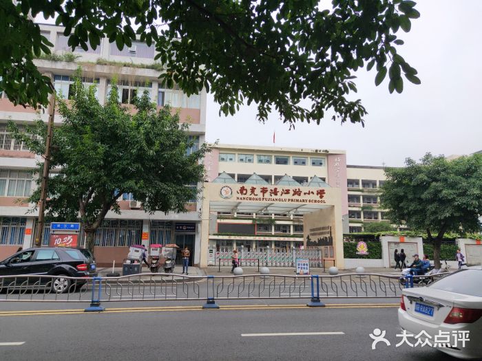 南充市涪江路小学图片