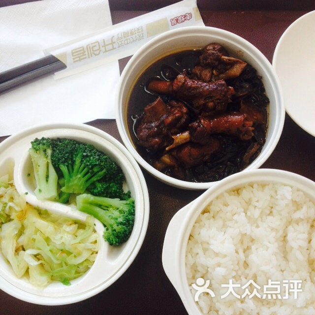 老娘舅中式快餐(中山东路店)茶树菇老鸭图片 - 第9张