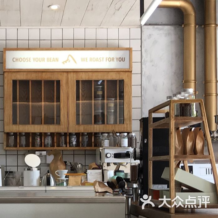 明谦咖啡图片 - 第6张