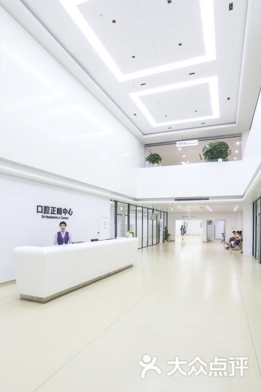 杭州口腔医院(总部)