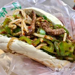 孜然炒肉夹馍