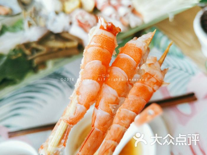 笙泰式风情火锅(东原d7店)基围虾图片 - 第1张