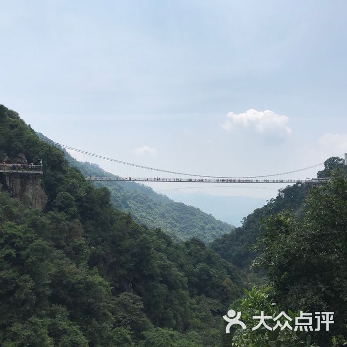 云门山风景区