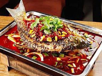 万州烤鱼·石锅鱼(花蕾路店)