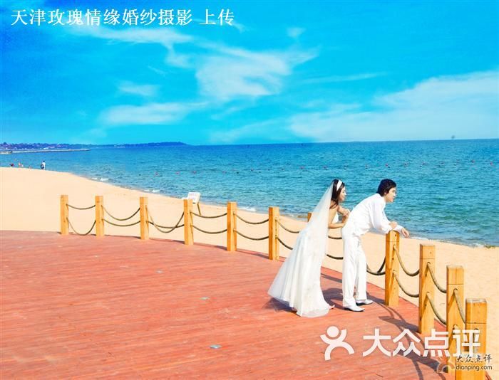 玫瑰缘精品婚纱摄影_玫瑰海岸婚纱摄影基地(2)