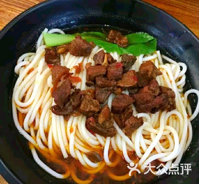 红烧牛肉粉