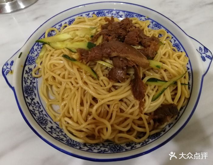 天水拉面馆牛肉干捞面图片 第38张