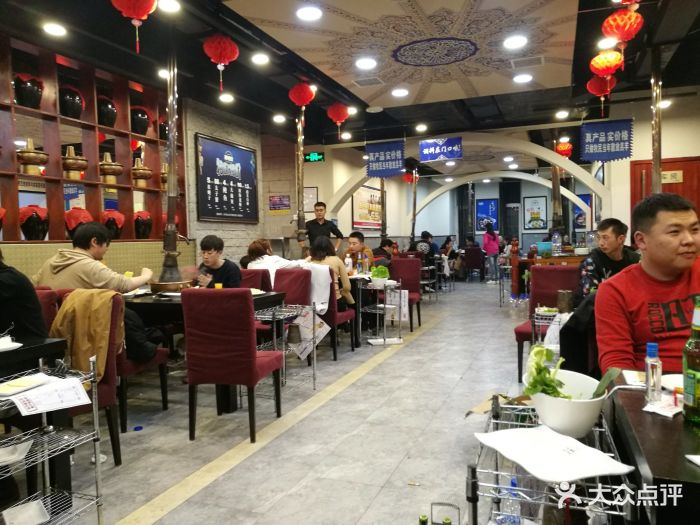 楼外楼大刀肉传统火锅居(幸福街店-图片-长春美食-大众点评网