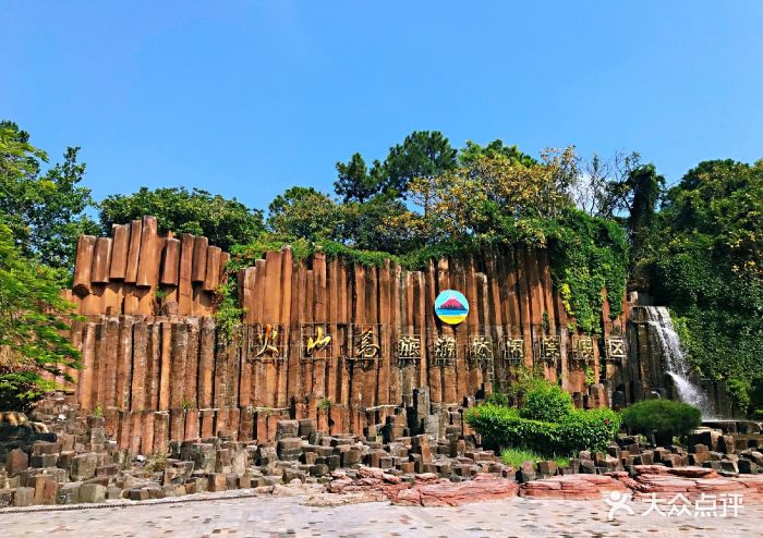 火山岛自然生态风景区-图片-漳浦县周边游-大众点评网
