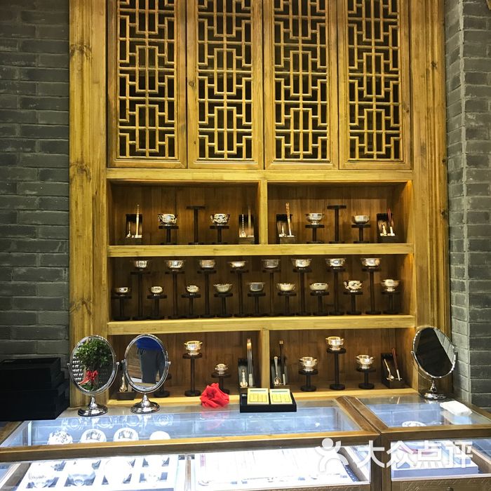 匠铸