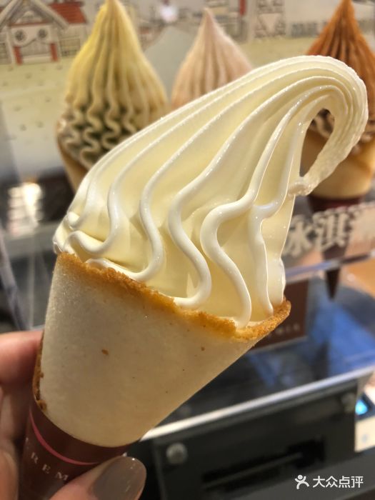 北海道冰淇淋