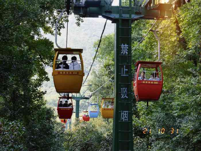 锡惠公园锡山西大门售票处