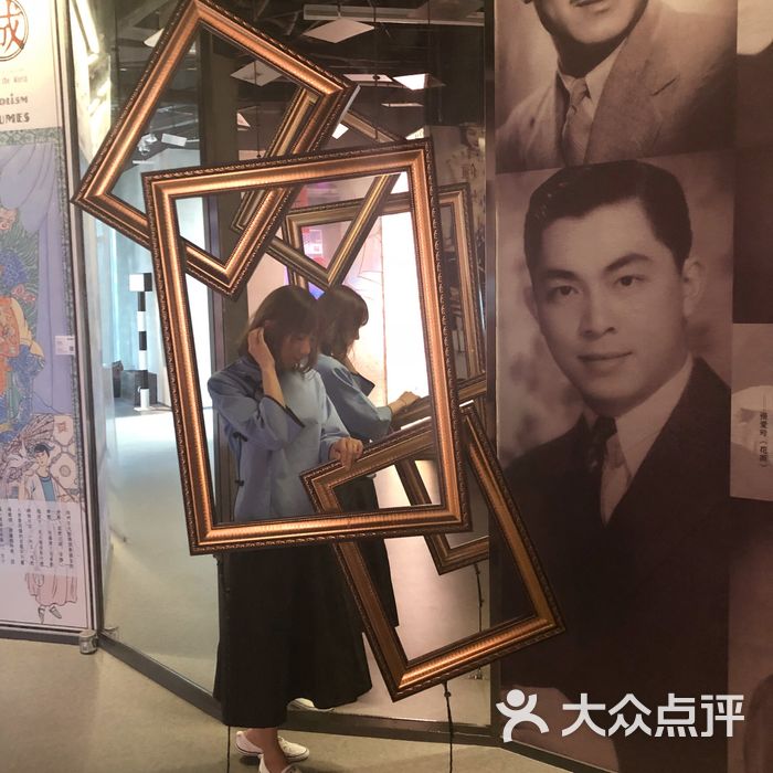 民国物语博物馆