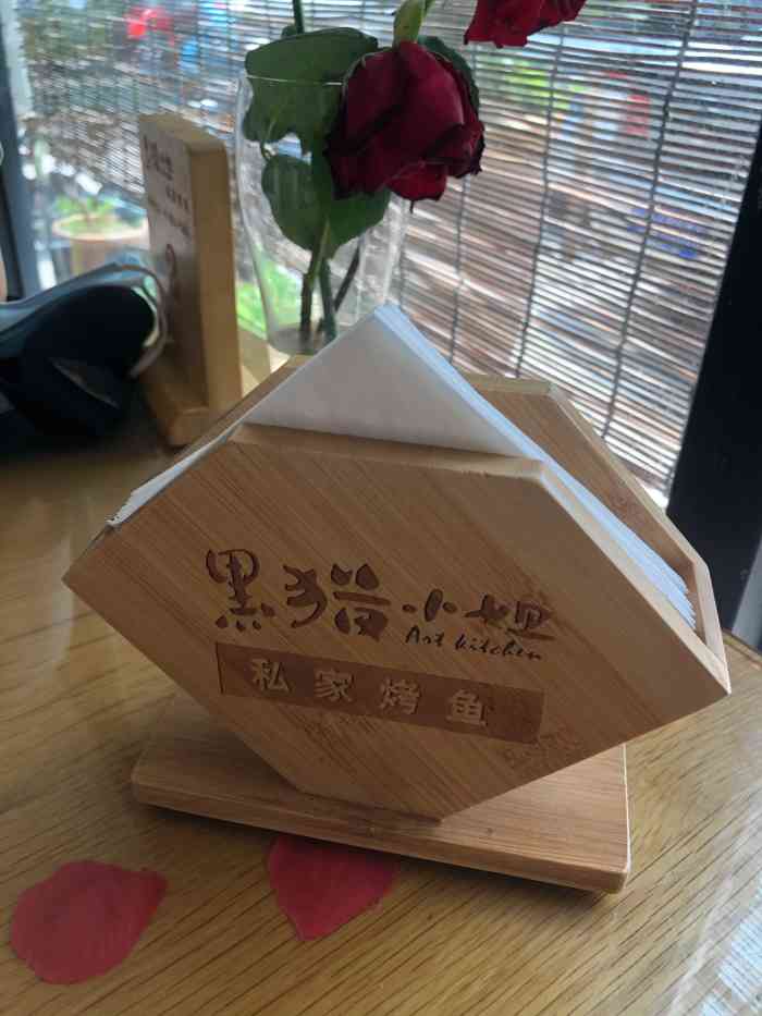 黑猫艺术厨房私家烤鱼-"喜欢烤鱼,感觉烤鱼是有灵魂的