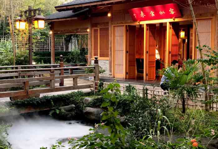 晴溪庄园(星沙店)