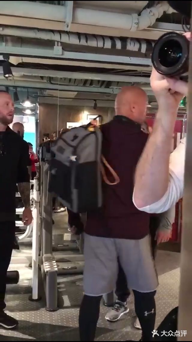 Mutant Nation魔兽健身中心(东淮海国际大厦店