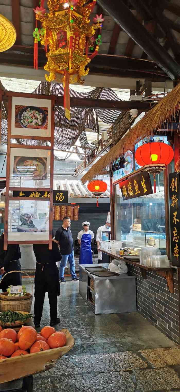 猪肉婆私房菜(容桂总店)