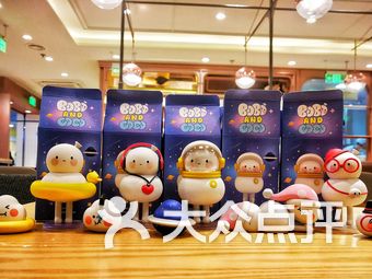 泡泡玛特海外店 A7mx-z6eBXgDJuv2lU2pY2iZMGjMs79ep_EYAwc01hqIC3_Lu4-EVeO-cwJ48dAxs9bU8u7TlyVW3ovyQ7Jtmw.jpg