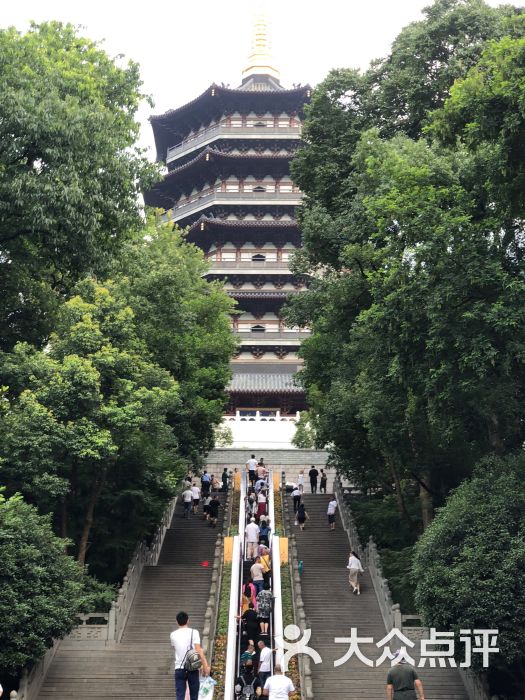 雷峰塔景区图片 第2张