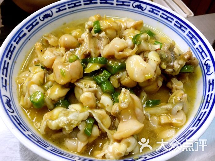 哈灵面馆(广西北路店)-招牌牛蛙面图片