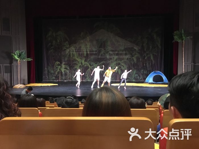 虹桥艺术中心-图片-上海电影