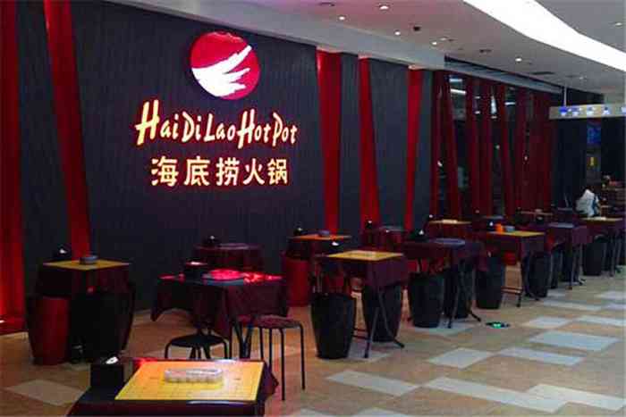 海底捞火锅(蒙城路店)-"第二次吃海底捞,我的想法就是