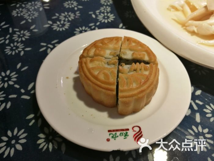 旺角小渔村(上夼店-月饼图片-烟台美食-大众点评网