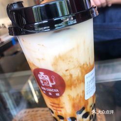 好一点的红茶有哪些牌子 A8TNWb2KC0aTHuBWjpFvY_nejX_7D86vLhiW0hwPxggwusUejJgMErZYEqdaX3MfuzFvxlbkWx5uwqY2qcjixFEuLYk00OmSS1IdNpm8K8twhW7bzr4O88Ivp4FuDG0SfCF2ubeXzk49OsGrXt_KYDCngOyCwZK-s3fqawWswzk.jpg