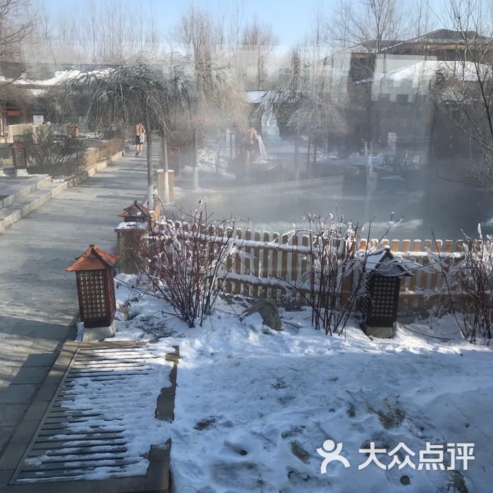 神农庄园温泉度假村
