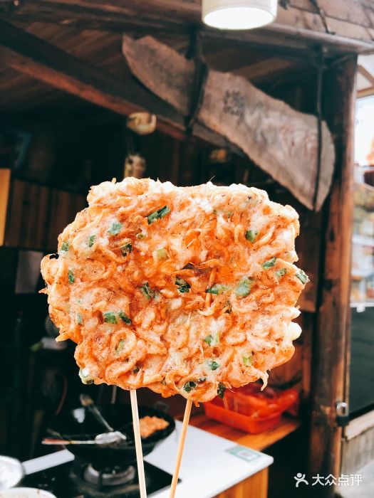 满食虾饼-图片-凤凰县美食-大众点评网