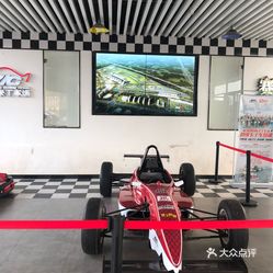 zzic株洲国际卡丁车场