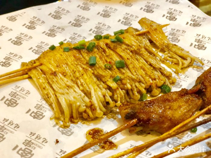 客串烧烤社金针菇图片