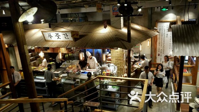 韩国三代烤肉-图片-武汉美食-大众点评网