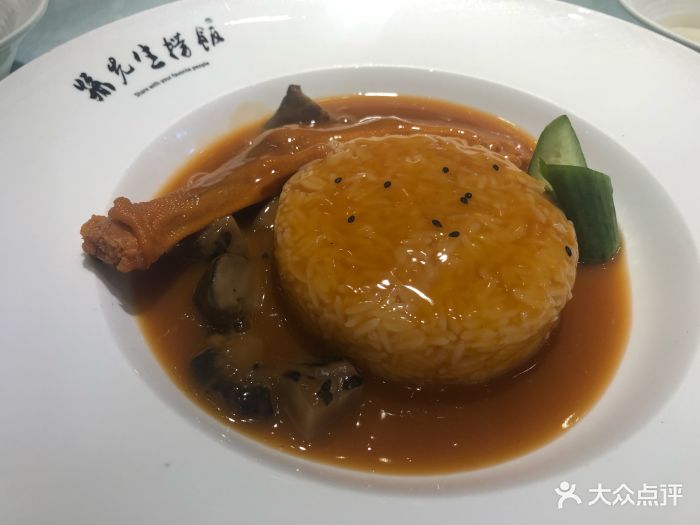 港式鲍汁鹅掌捞饭