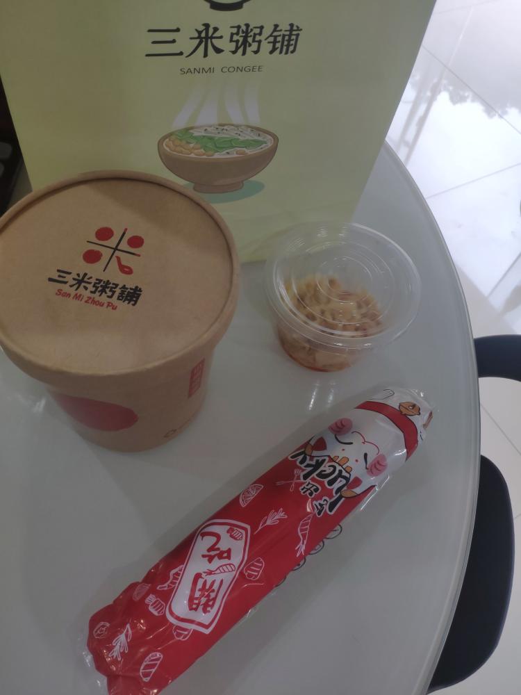 三米粥铺(百丈南路店)-"三米粥铺叫了很多次外卖,本人